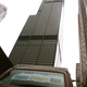 Illustration for article titled Sears Tower Or Bust: My Algae-Powered Car Adventure